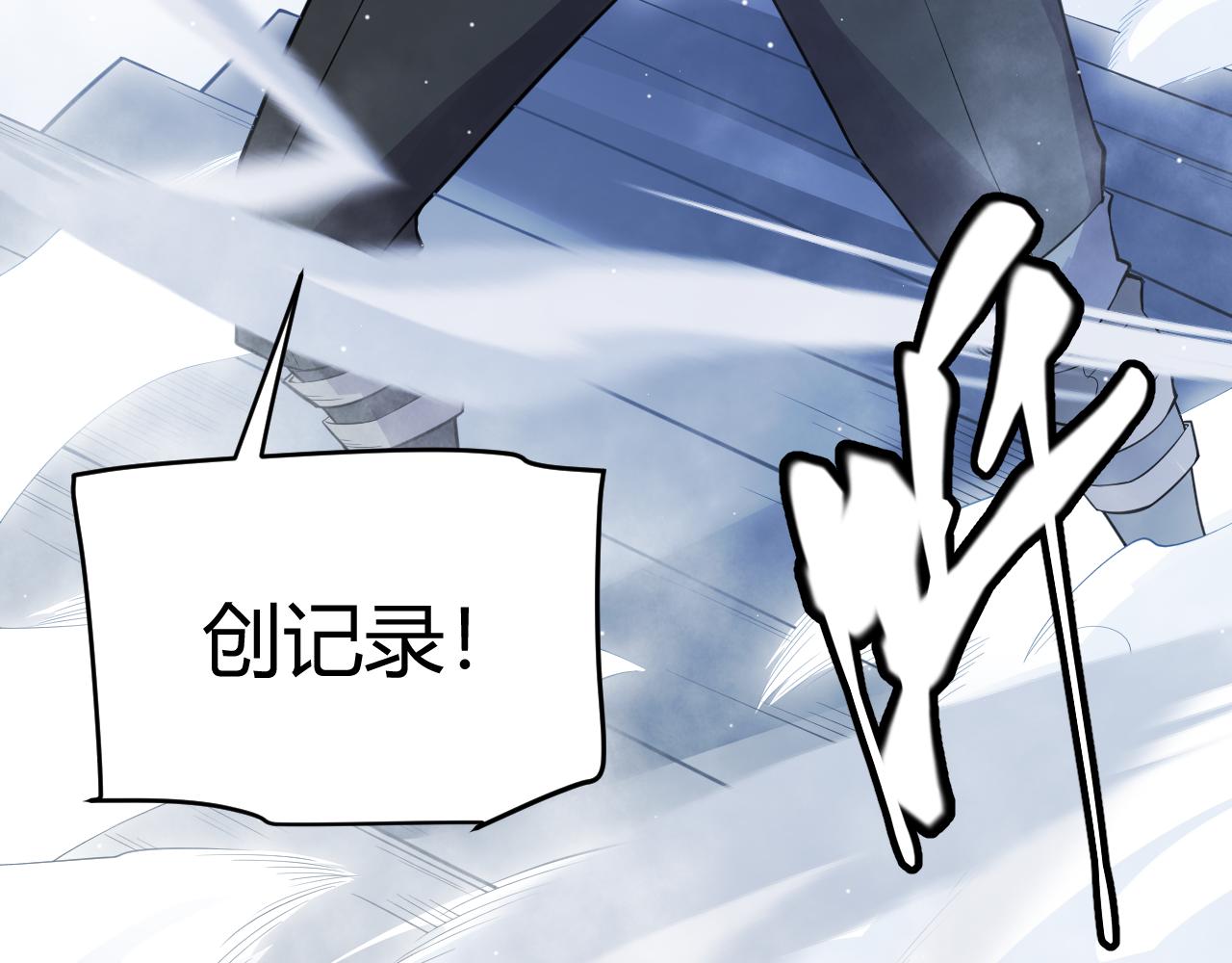 第139话 凌策的领悟！6