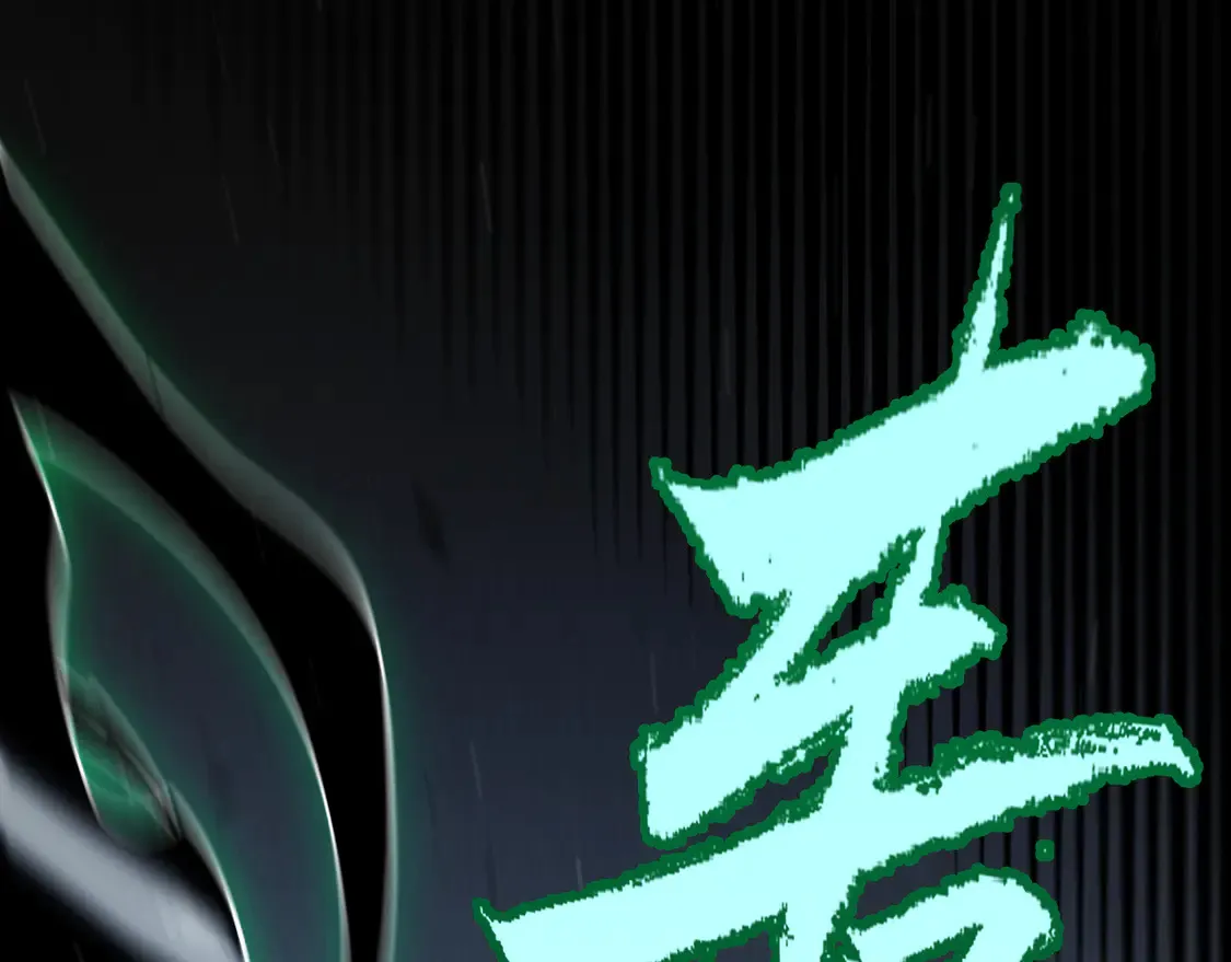 第264话 昏迷还是死去？32