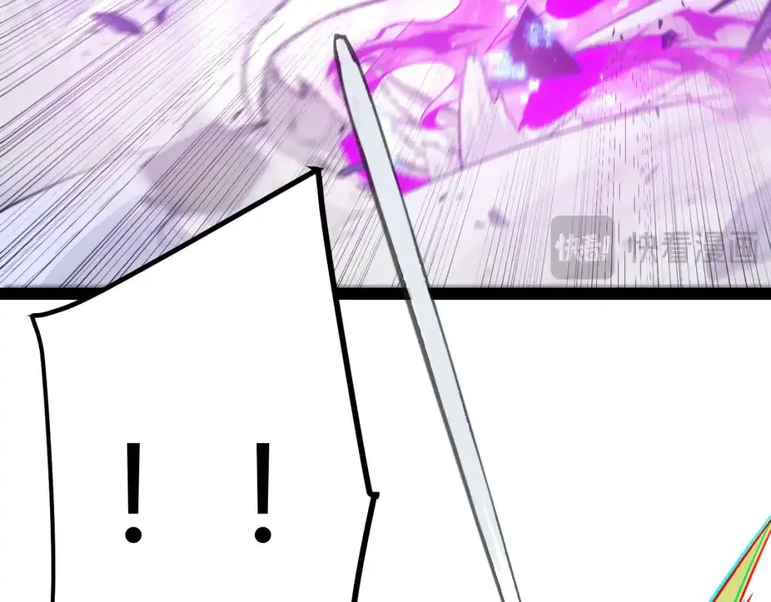 第243话 凌策终秒觉醒！101