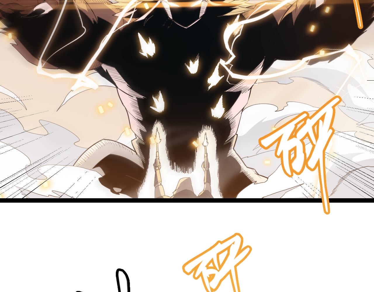 第56话 我劝你还是拿回重狙！108
