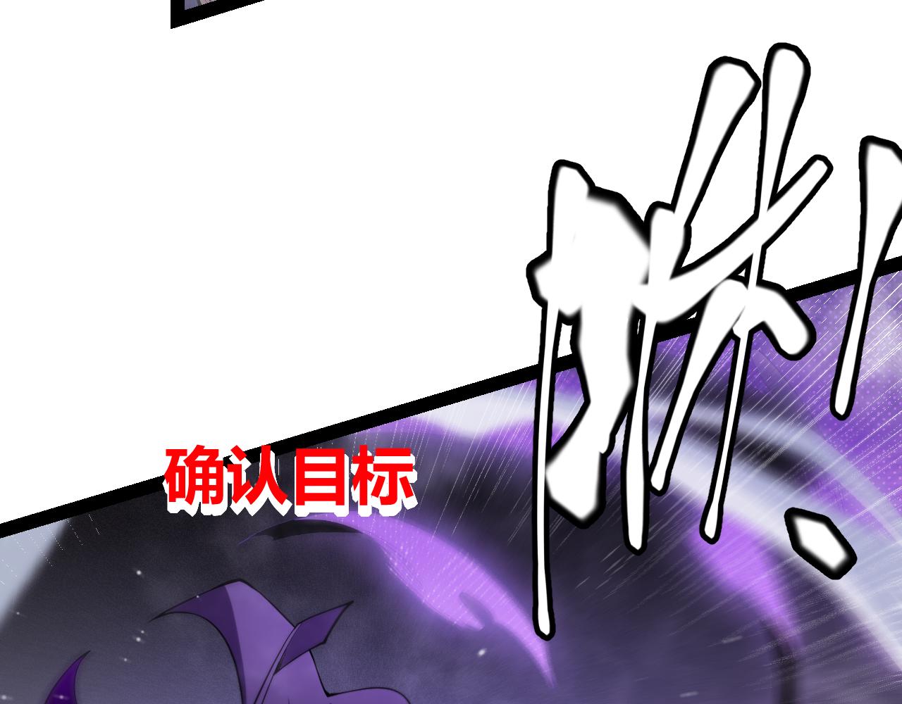 第140话 凌策的领悟！66