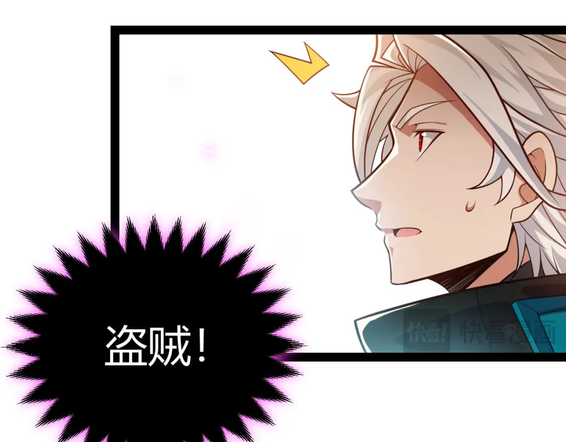 第199话 团子与母亲59