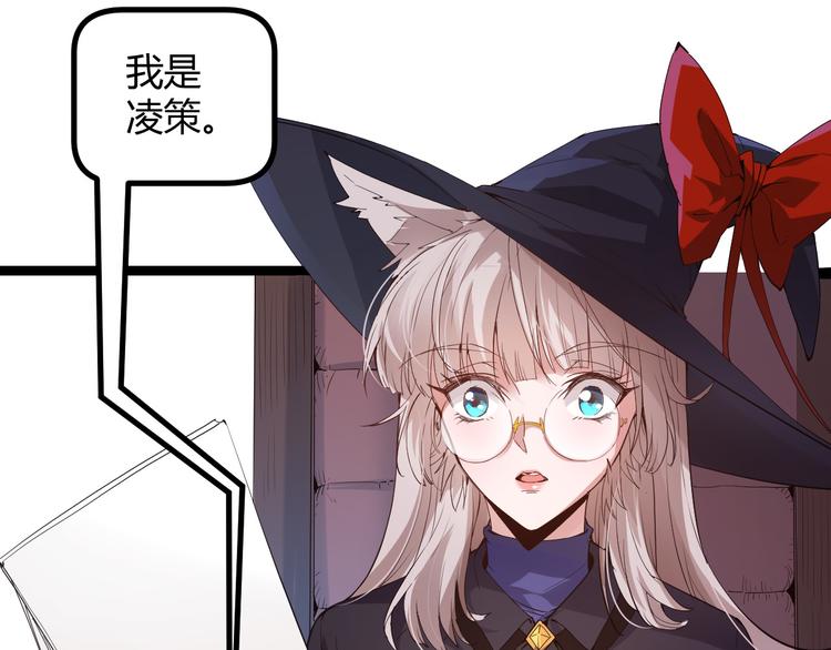 第十五话 杀意起177