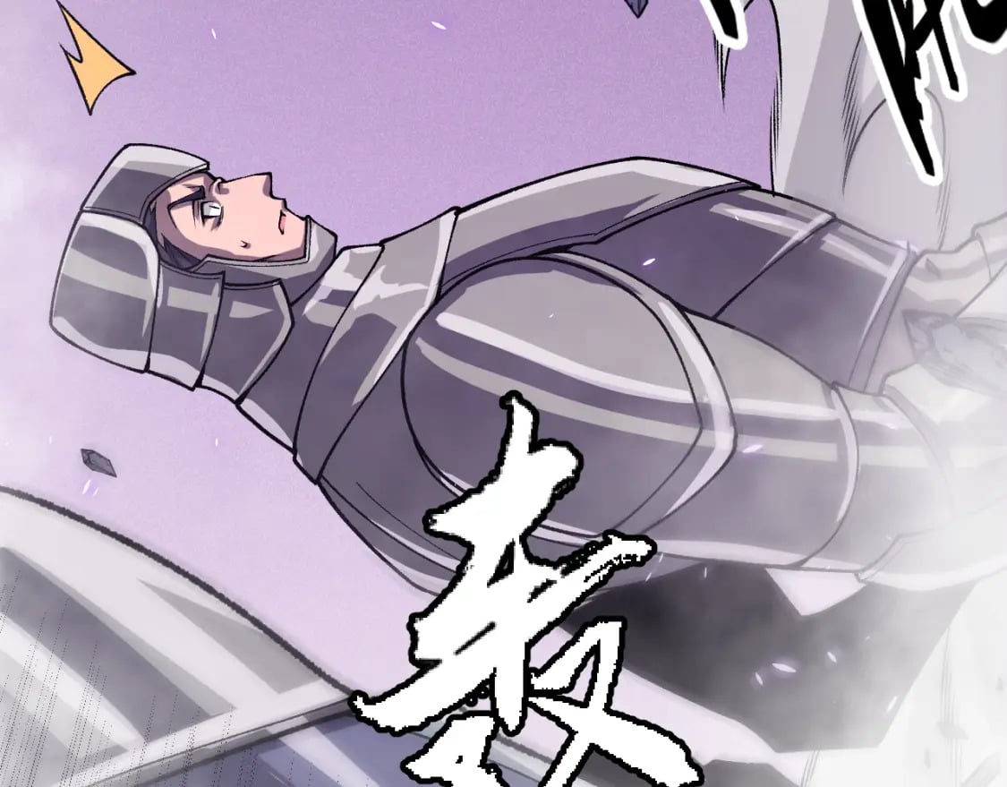 第200话 神话匕首！186