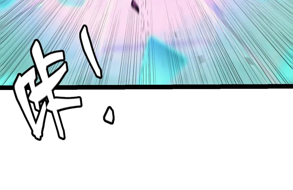 第184话 凌策的夺心终结125