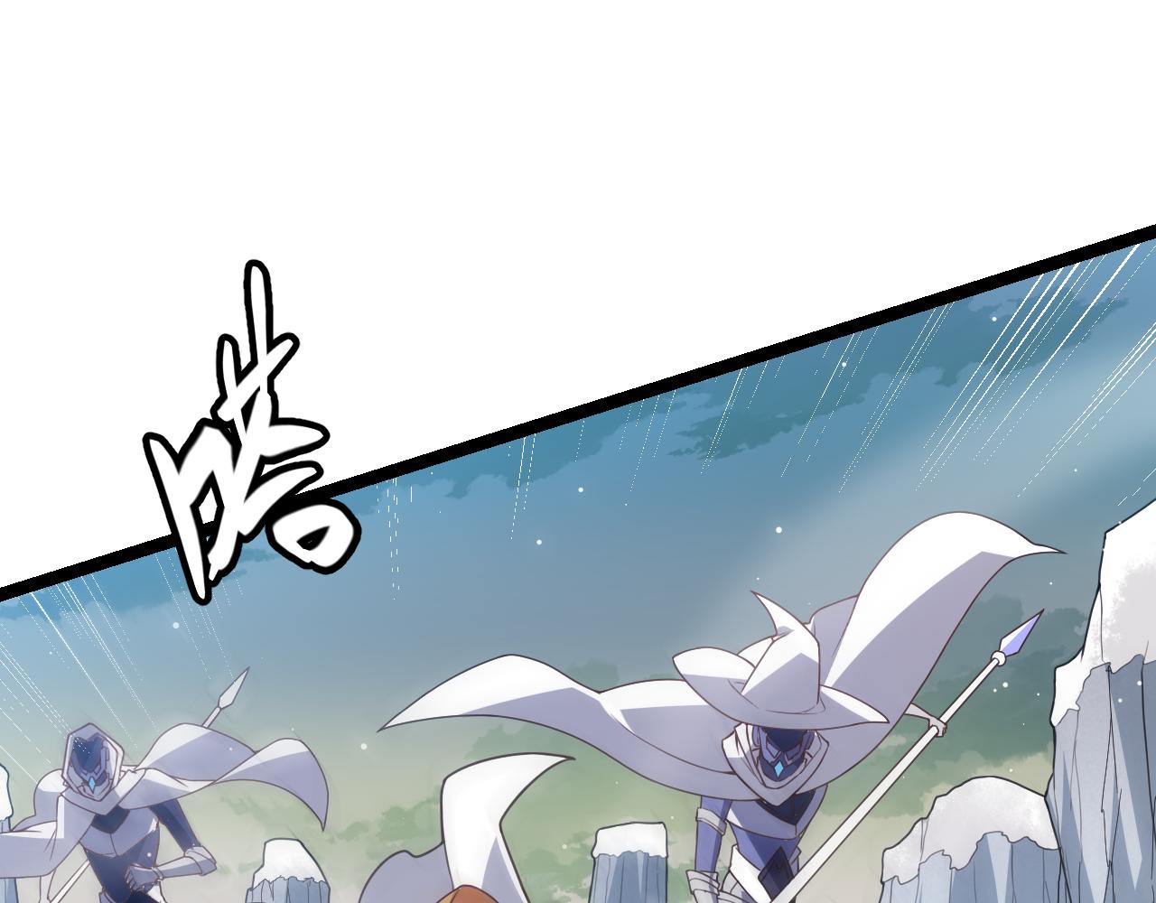 第41话 冰火之歌49