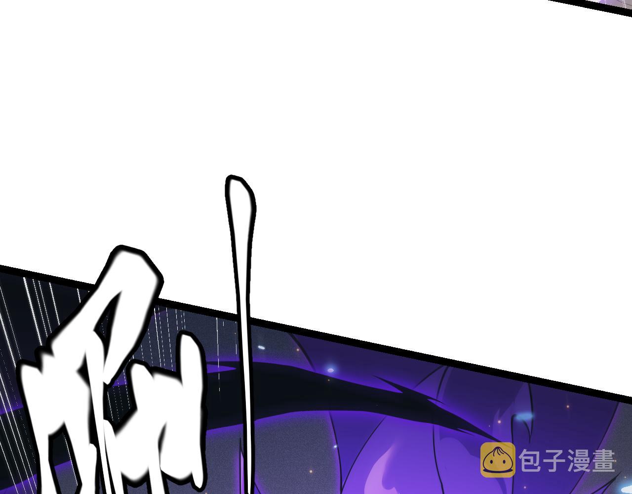 第85话 插班生凌策103