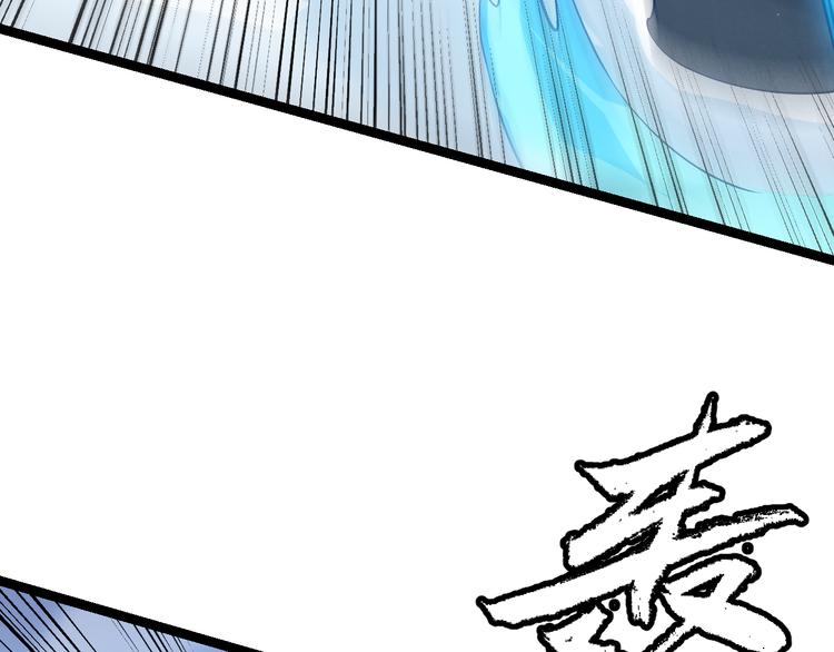 第16话 考核开始136