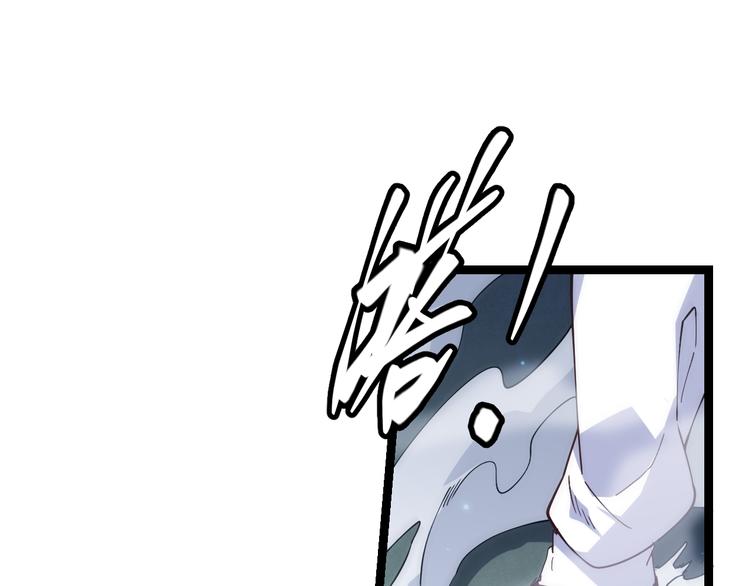 第17话 诅咒结束！102