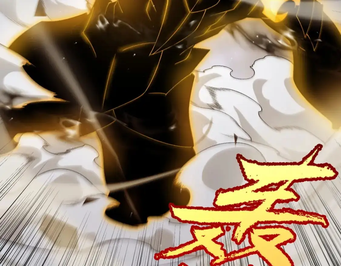 第235话 强大的幻影对手120