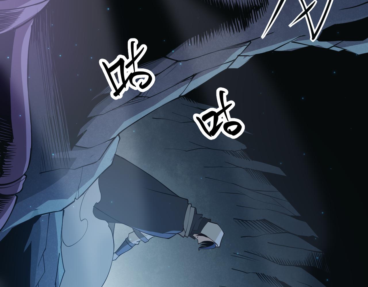 第57话 20分钟的可能性111