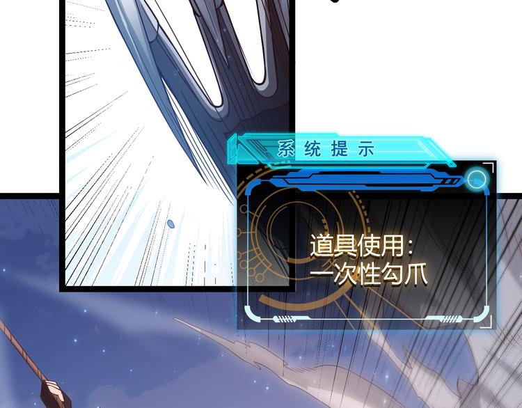 第十五话 杀意起128