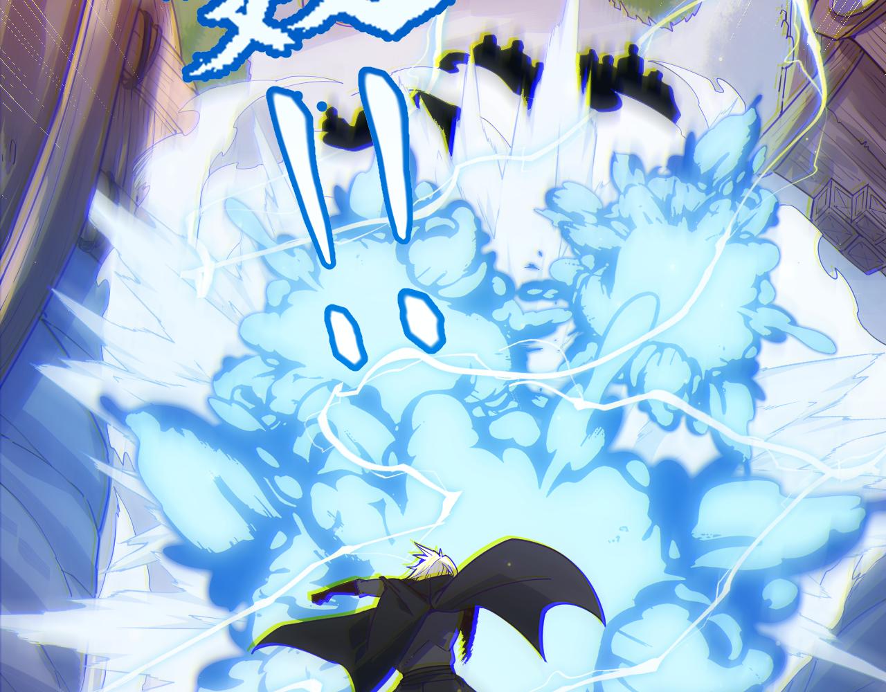 第83话 爆炸中的等级飙升！124