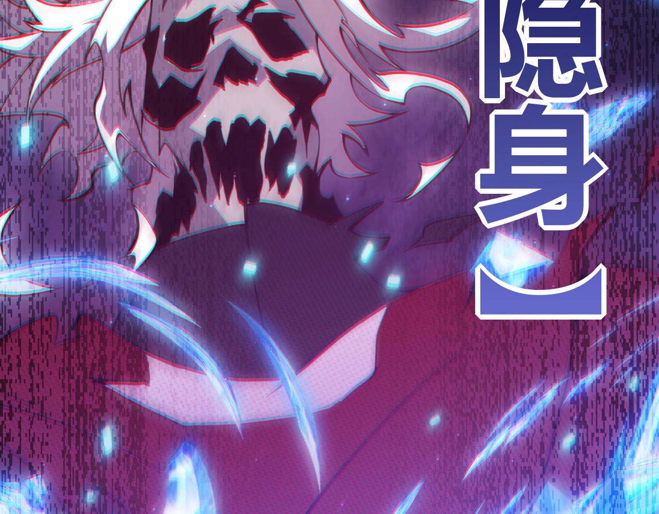 第41话 冰火之歌86