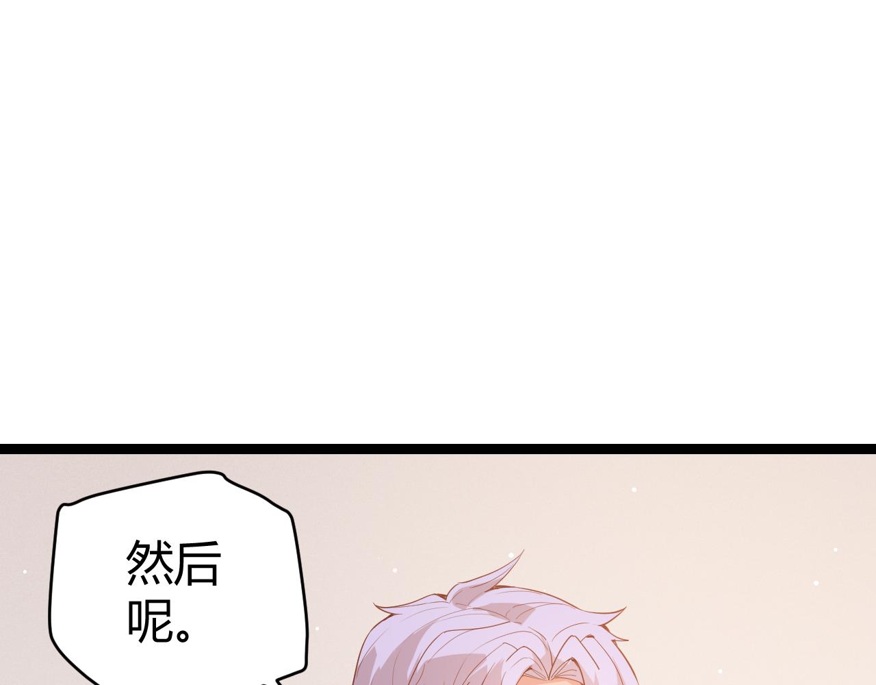 第93话 灰鼠邪道暴走开启18