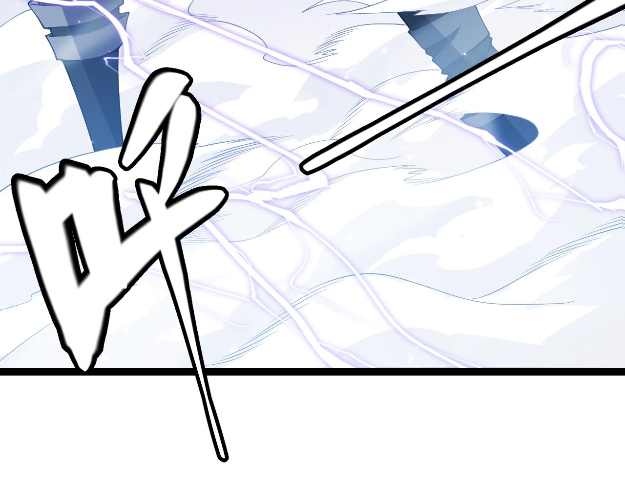 第101话 打造最强44