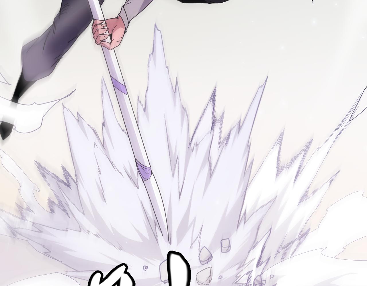 第61话 一场炎舞145