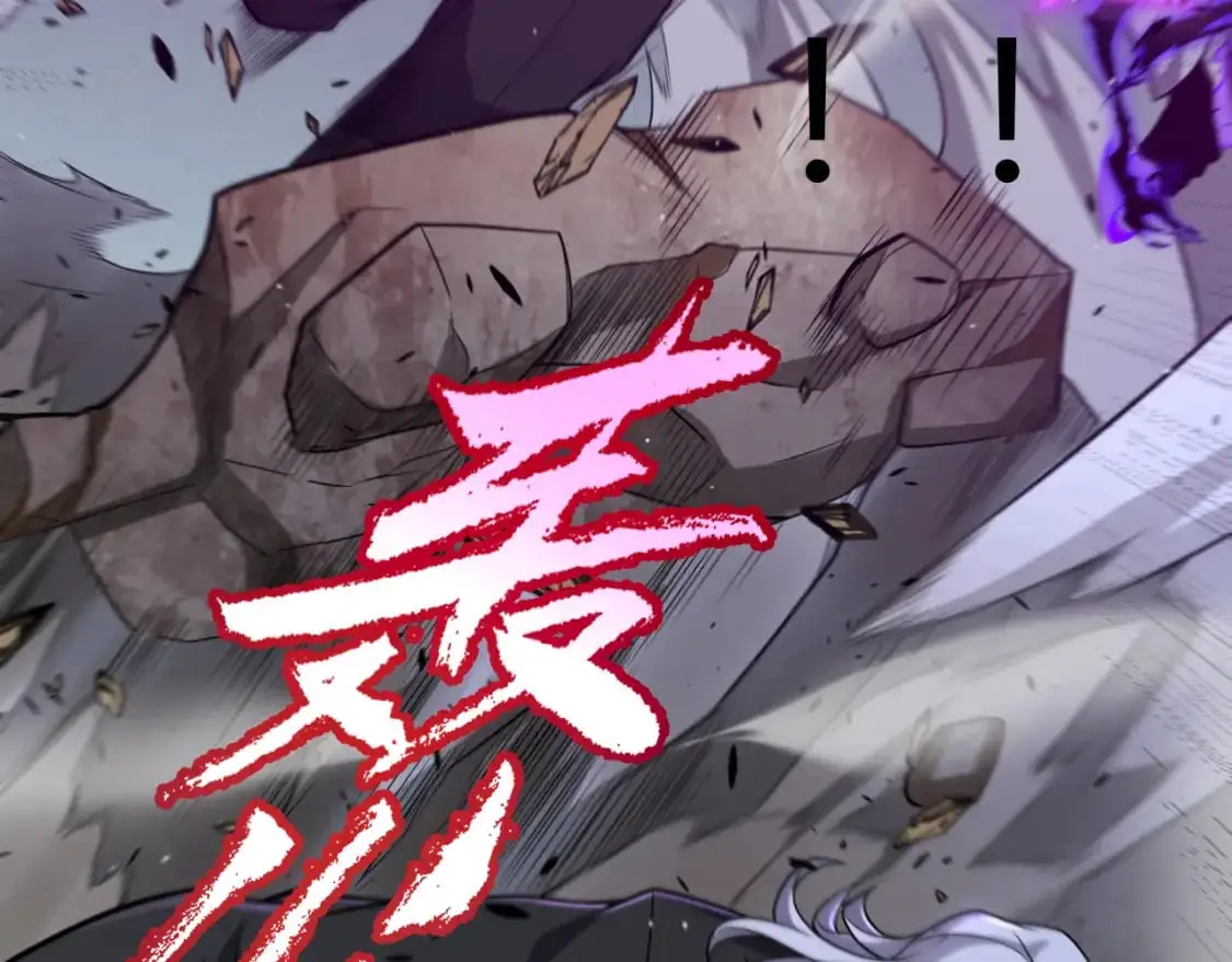 第227话 新的危机？！31
