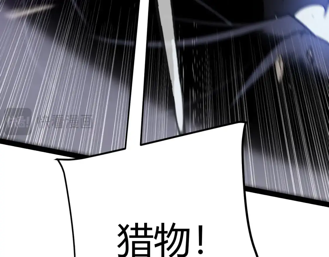 第221话 【影】！一个都不能少76