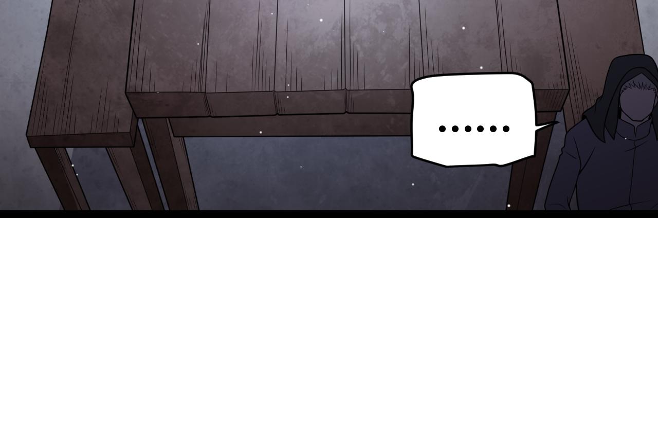 第108话 无头骑士的头颅119