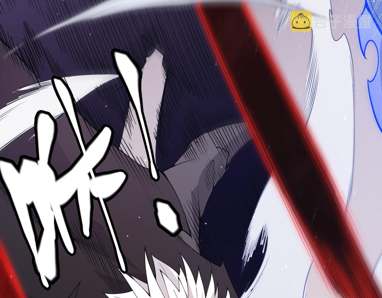 第95话 博弈！激战！87