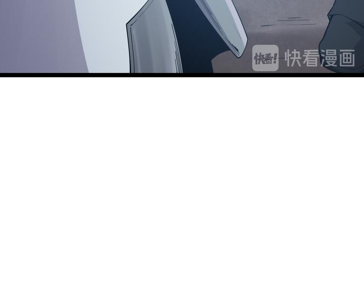 第六话 轰动全场！86