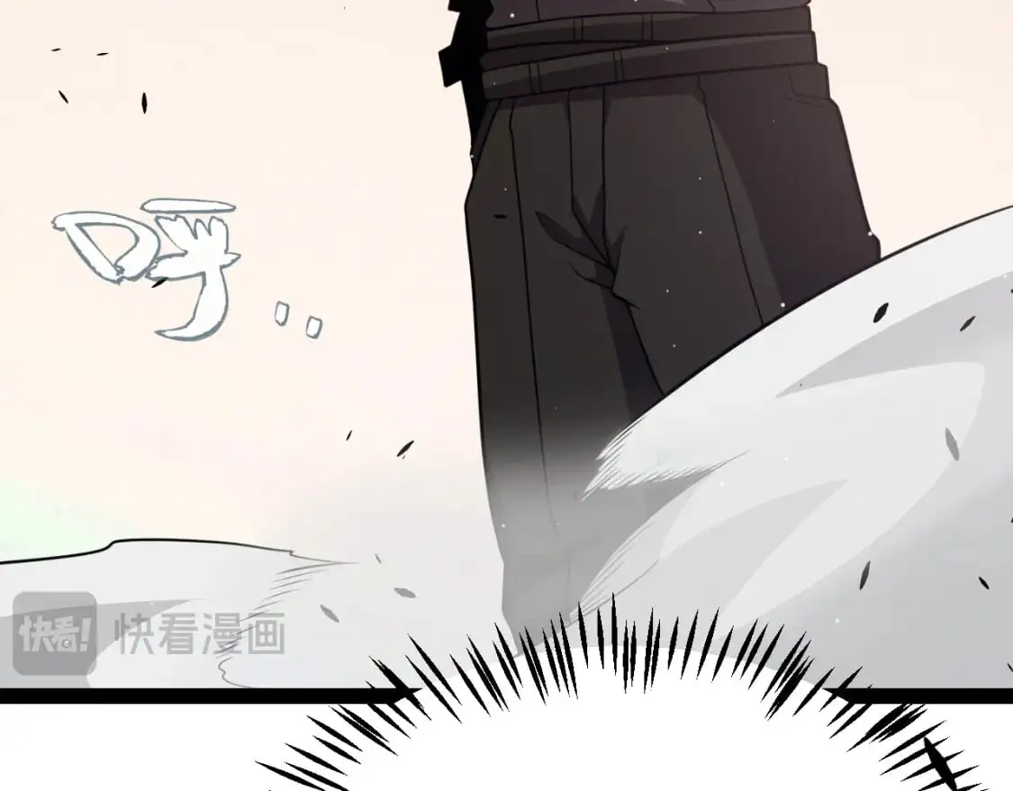 第231话 不动暗纹最后的询问！100