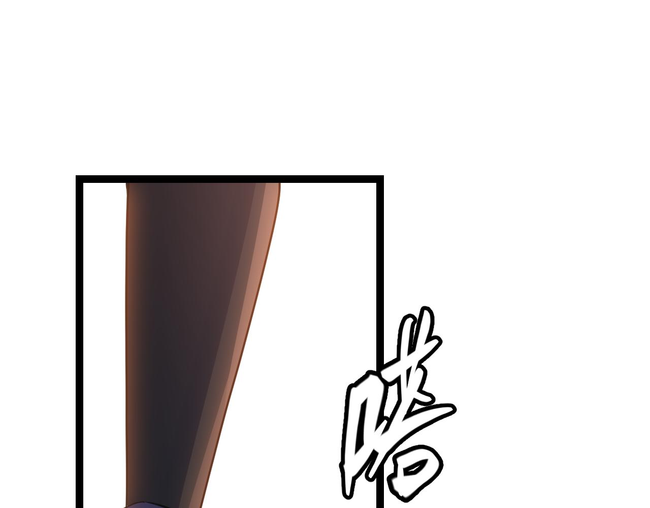 第53话 组队的首选人员131