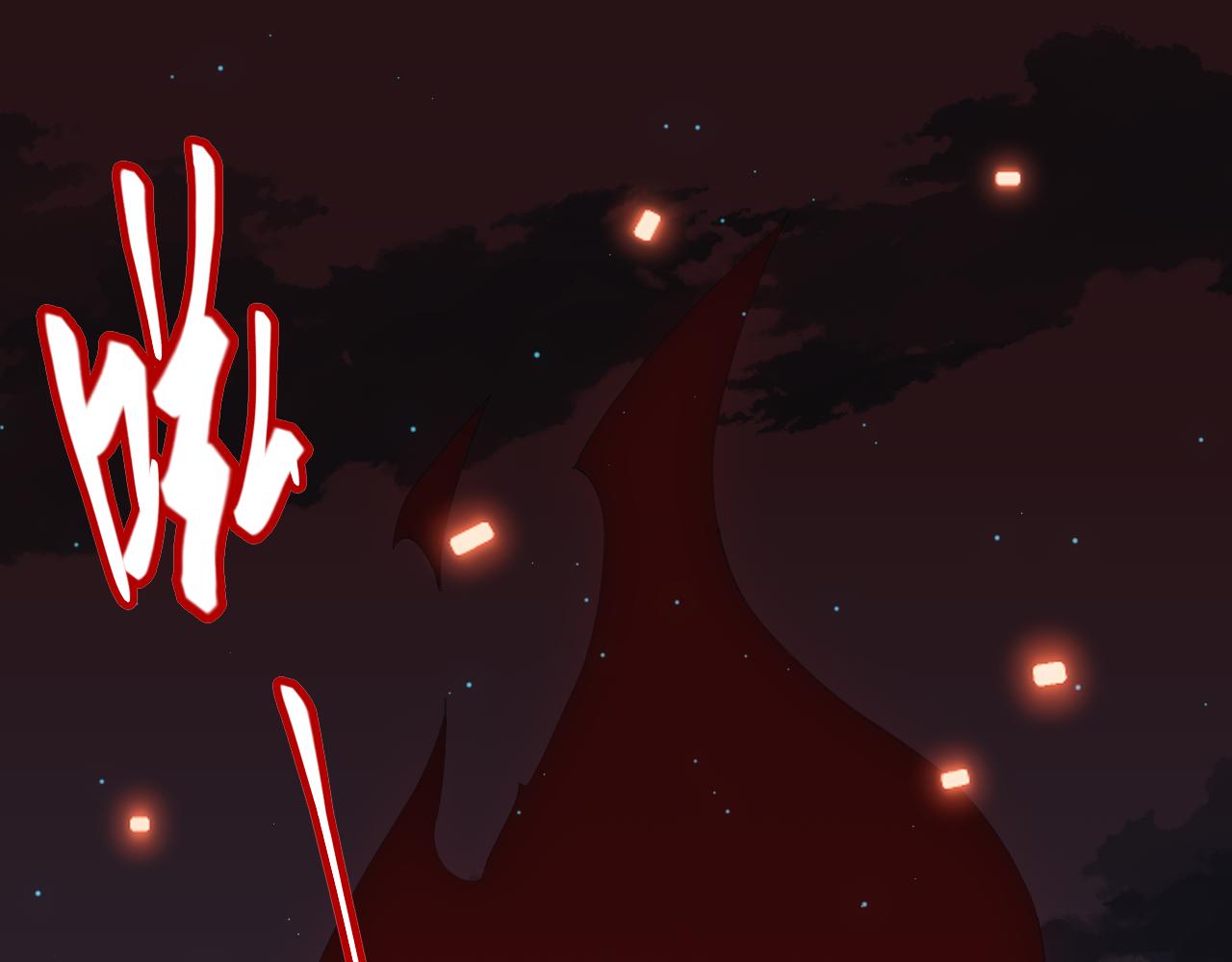 第47话 孰强孰弱？18