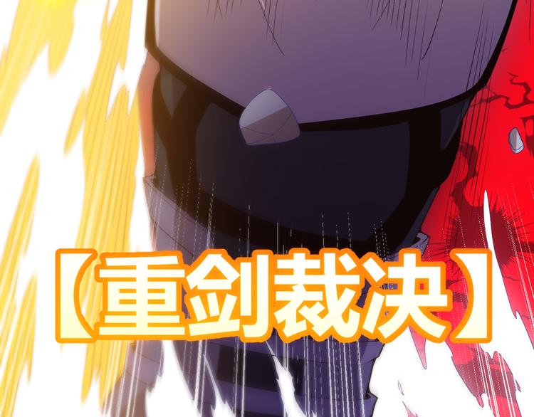 第十五话 杀意起81