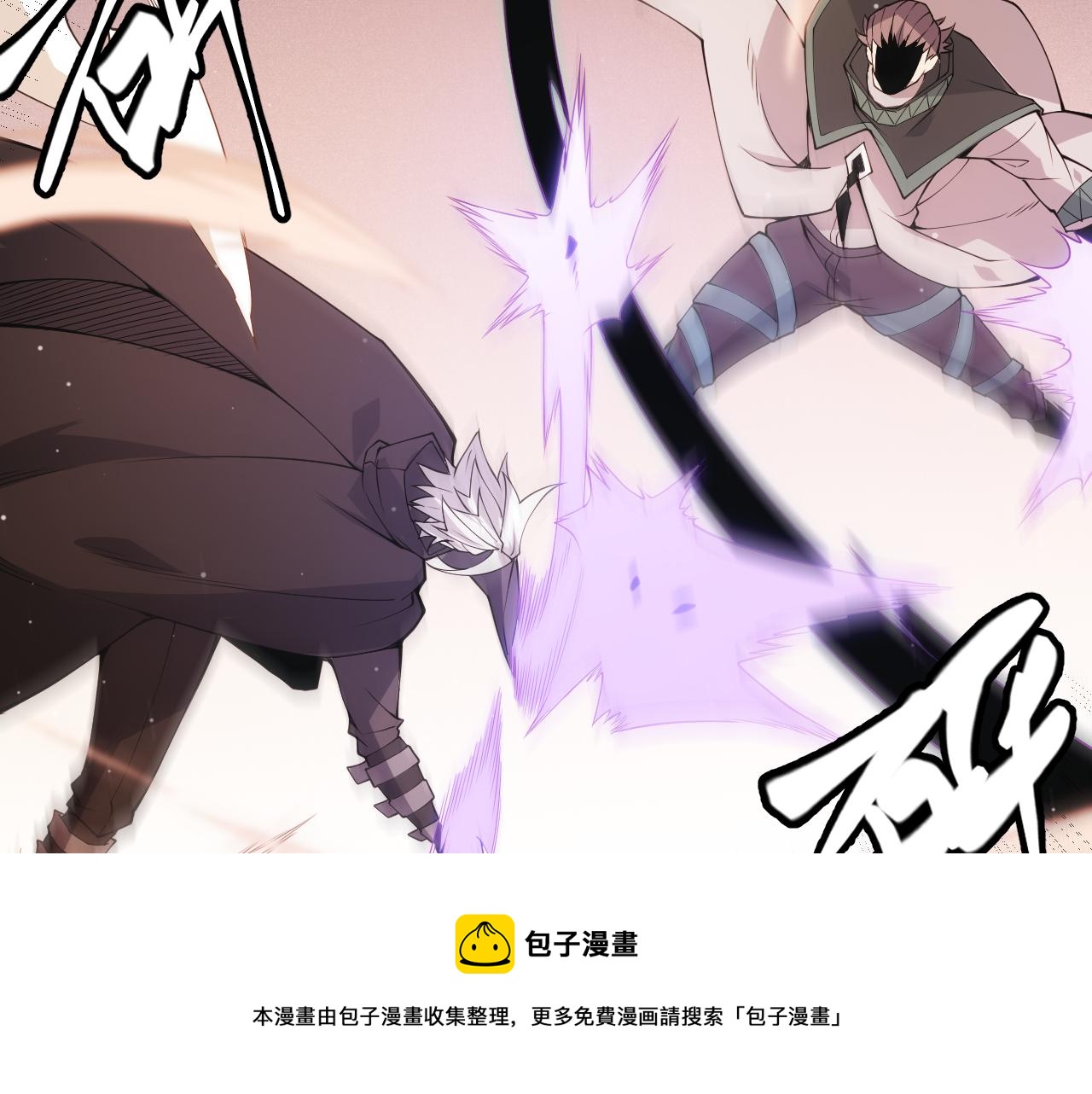 第93话 灰鼠邪道暴走开启120