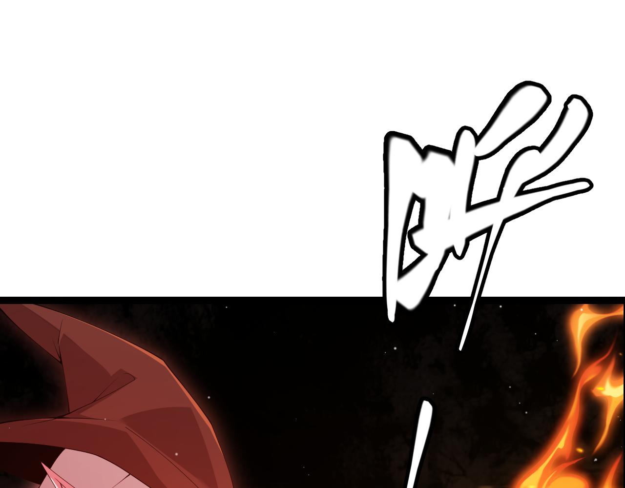 第102话 那是盗贼还是法师？121