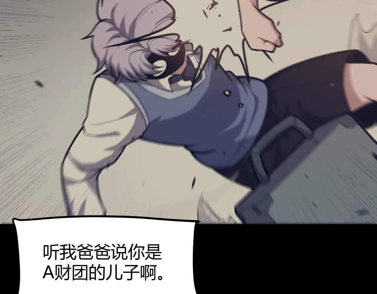 第271话 心里的光7