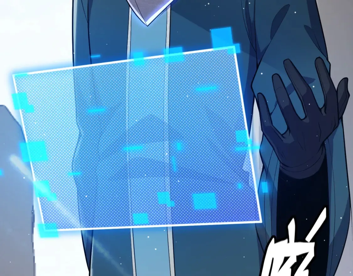 第253话 宿命的对决90