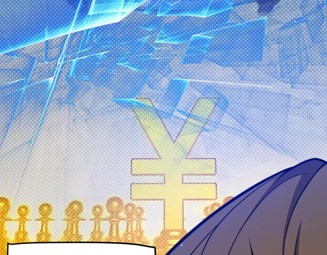 第215话 纳洛的选择？！96