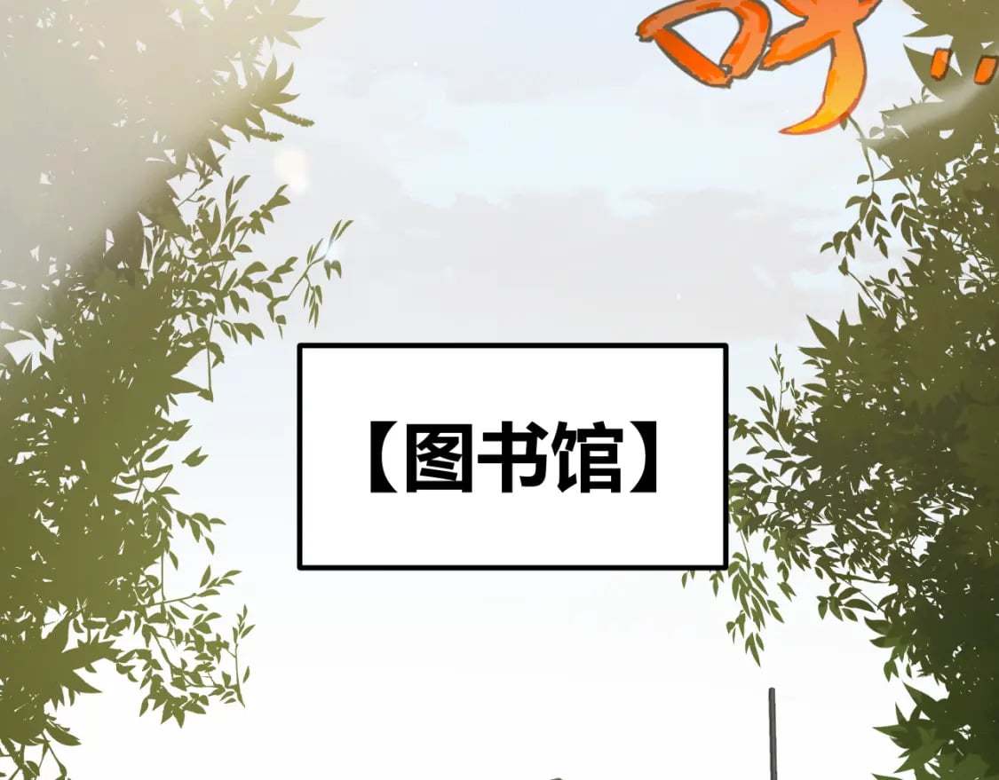 第190话 大变化的小流子24