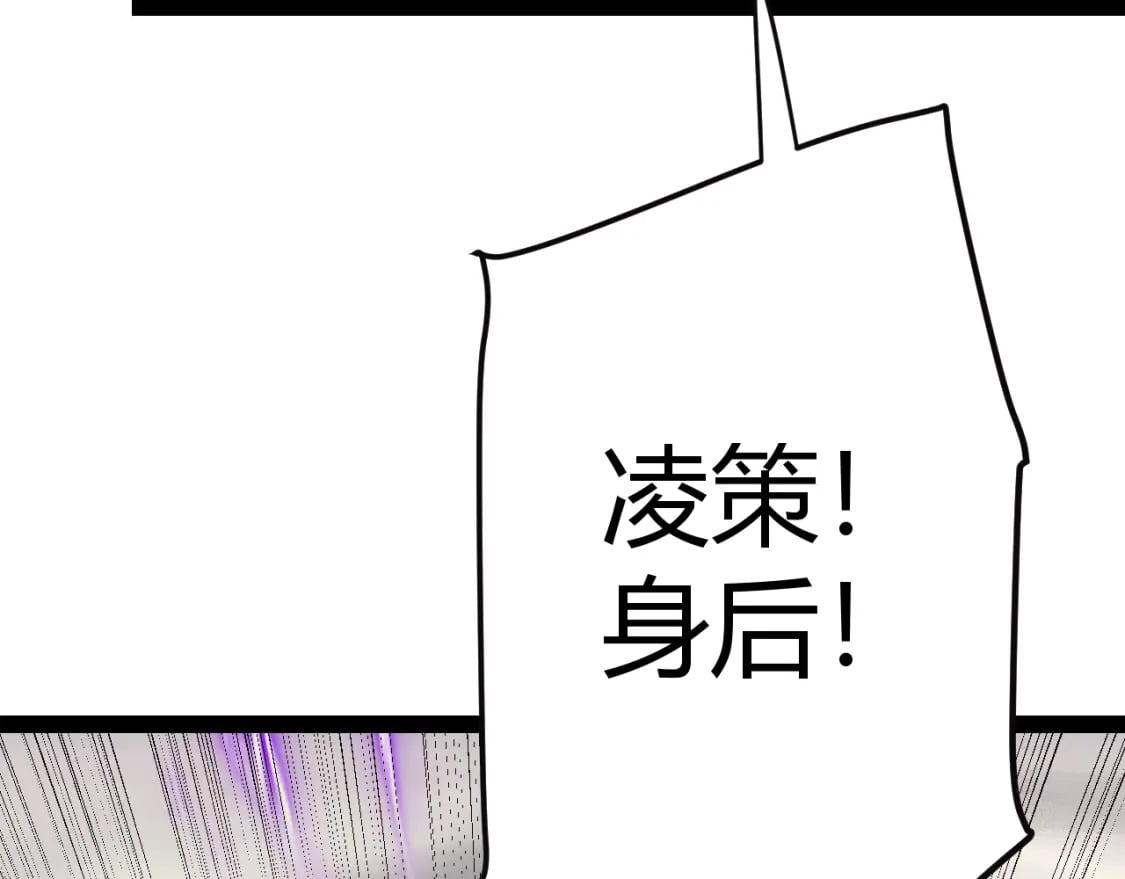 第175话 最后一击100