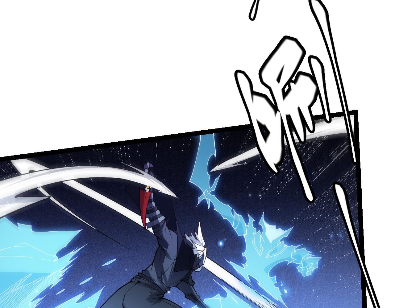 第111话 月光骑士认主92