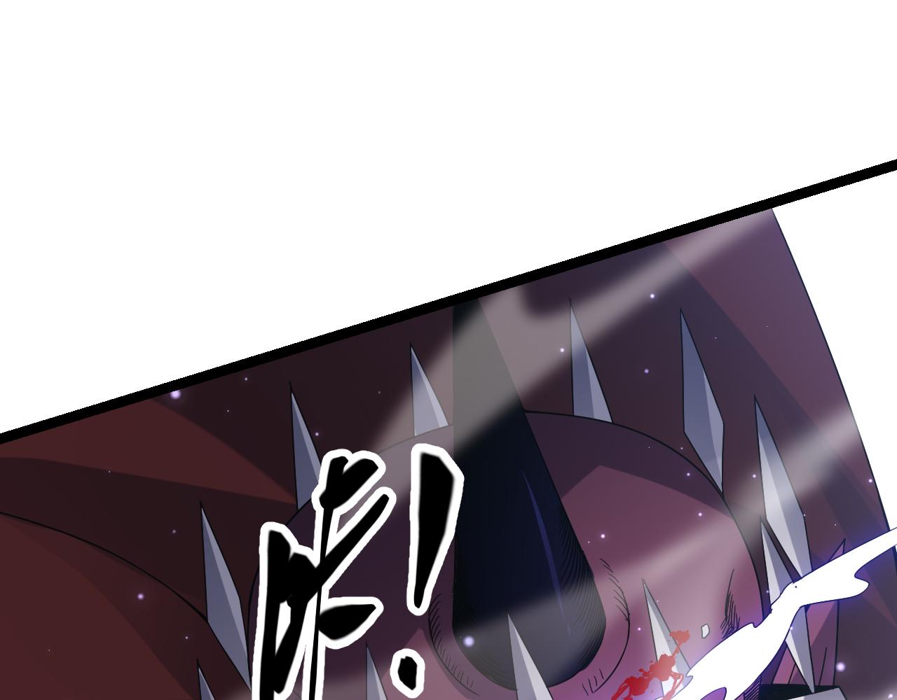 第34话 峥渺的盗贼117