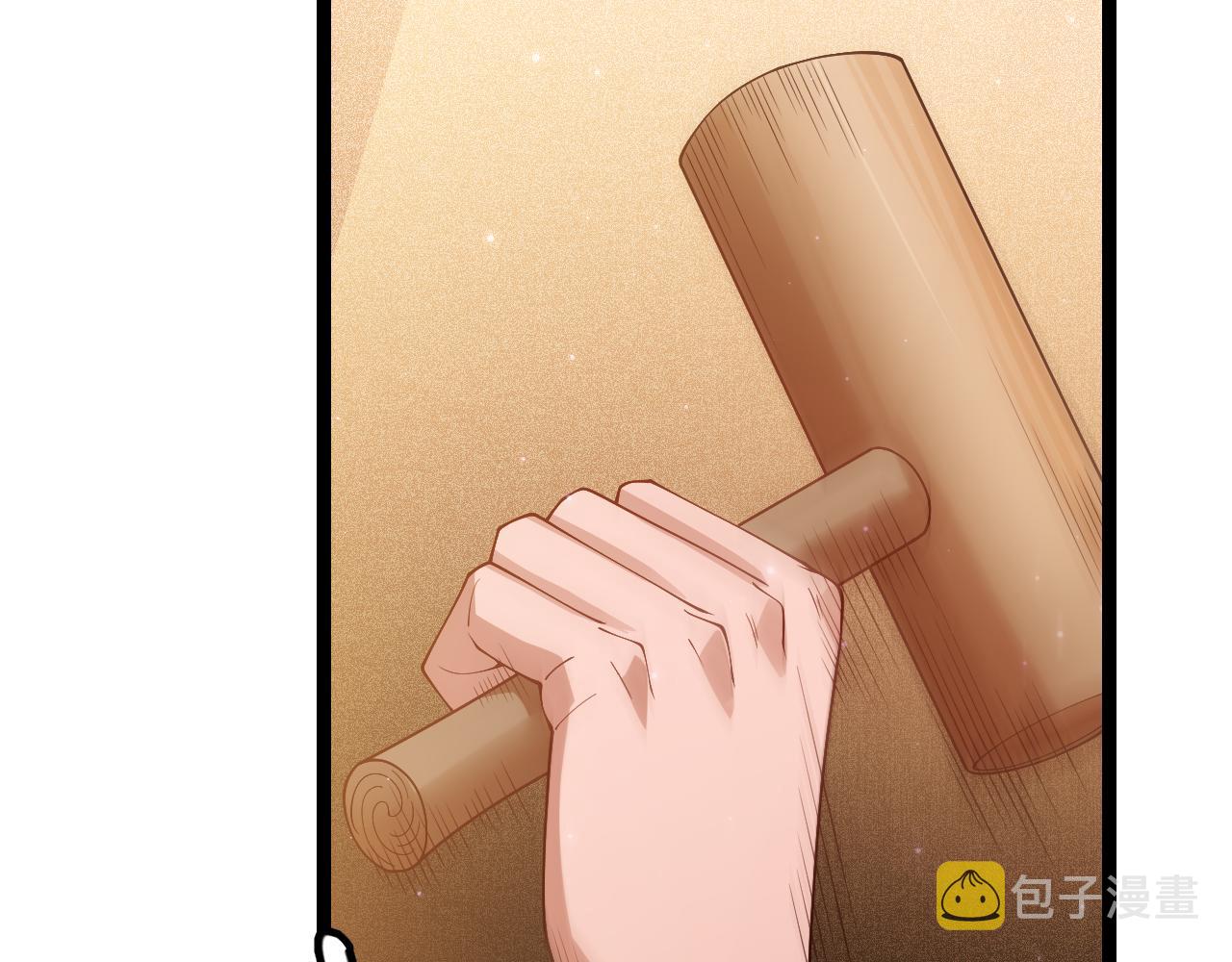 第105话 暗金套装19