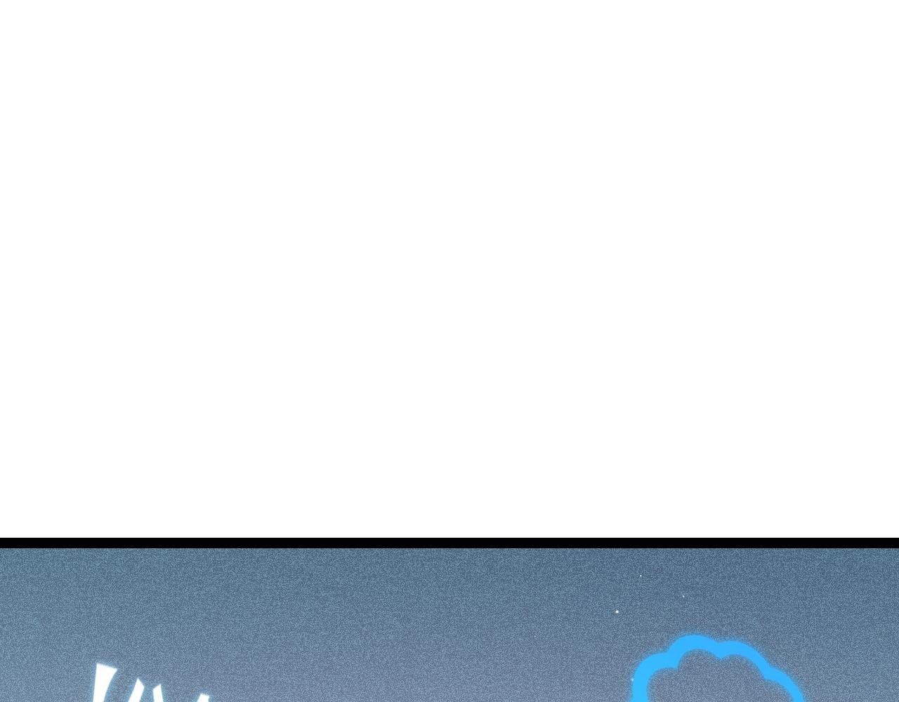 第117话 羊的较量149