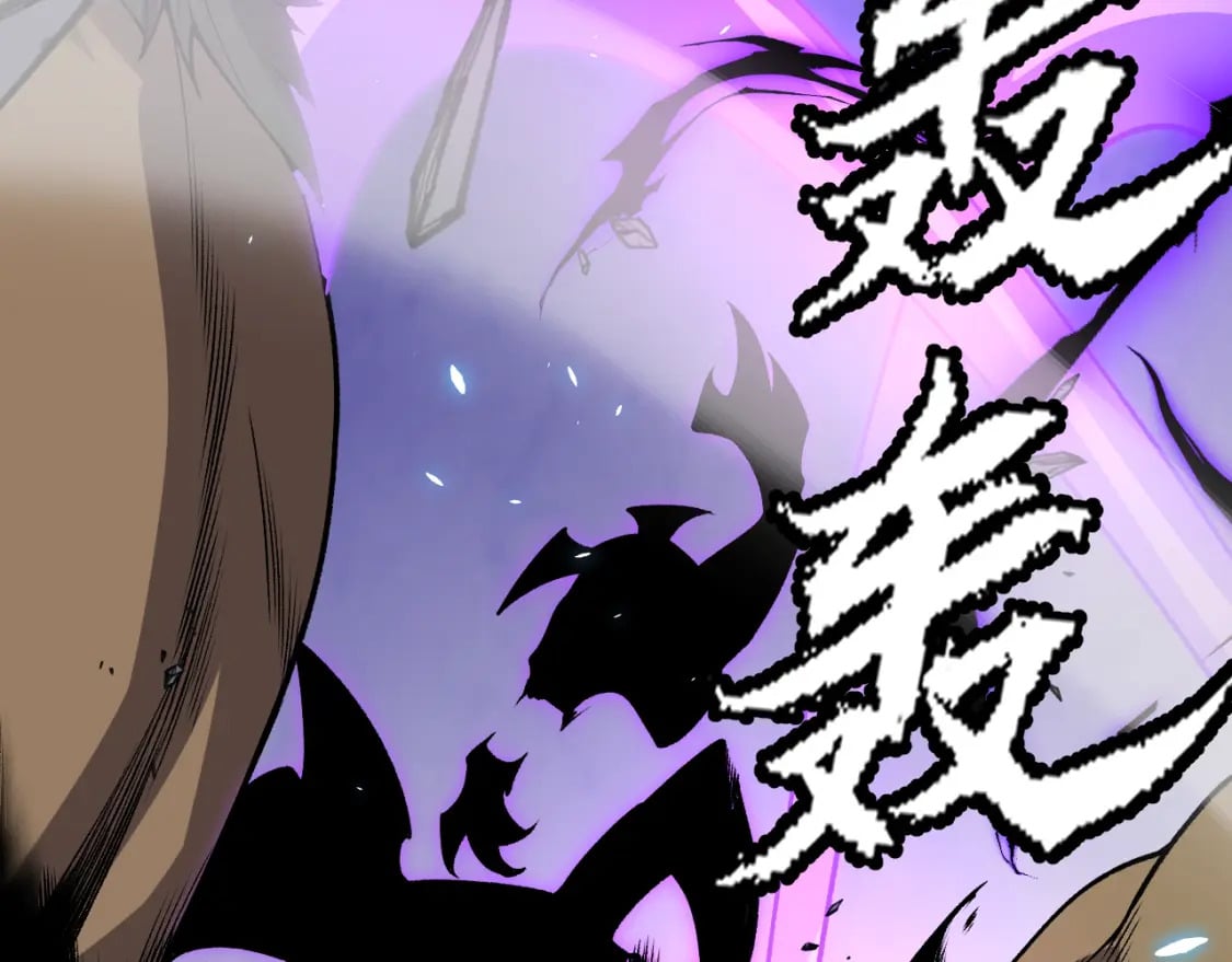 第200话 神话匕首！104