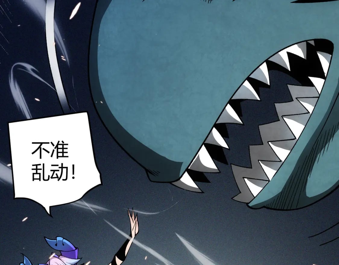 第180话 出乎意料159
