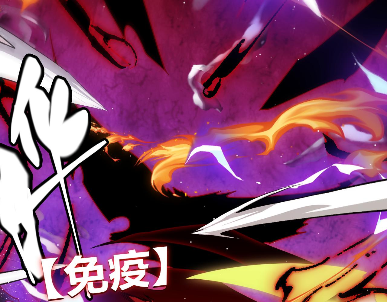 第119话 峥缈未来的寄托人148