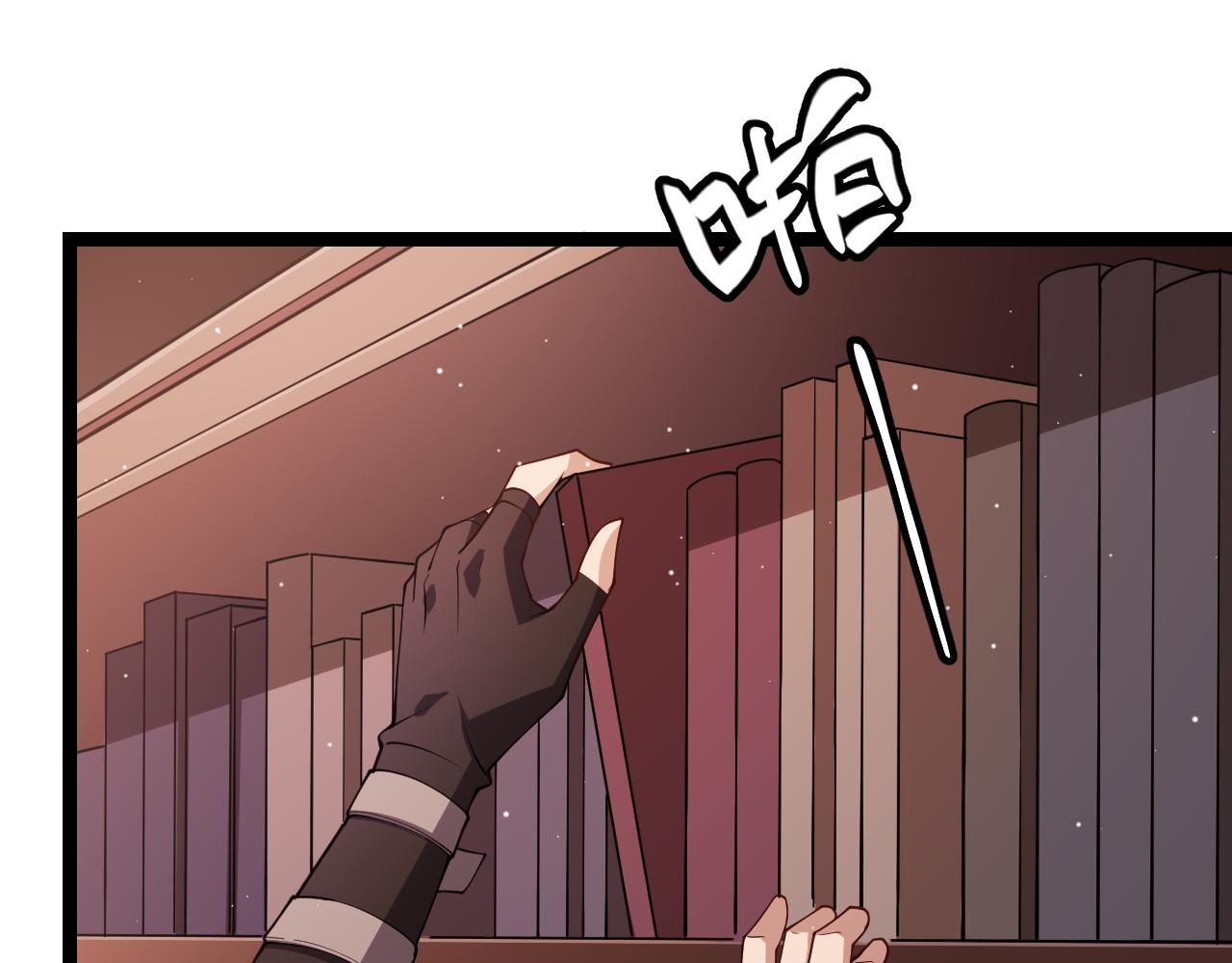 第107话 辉煌之证启程！76