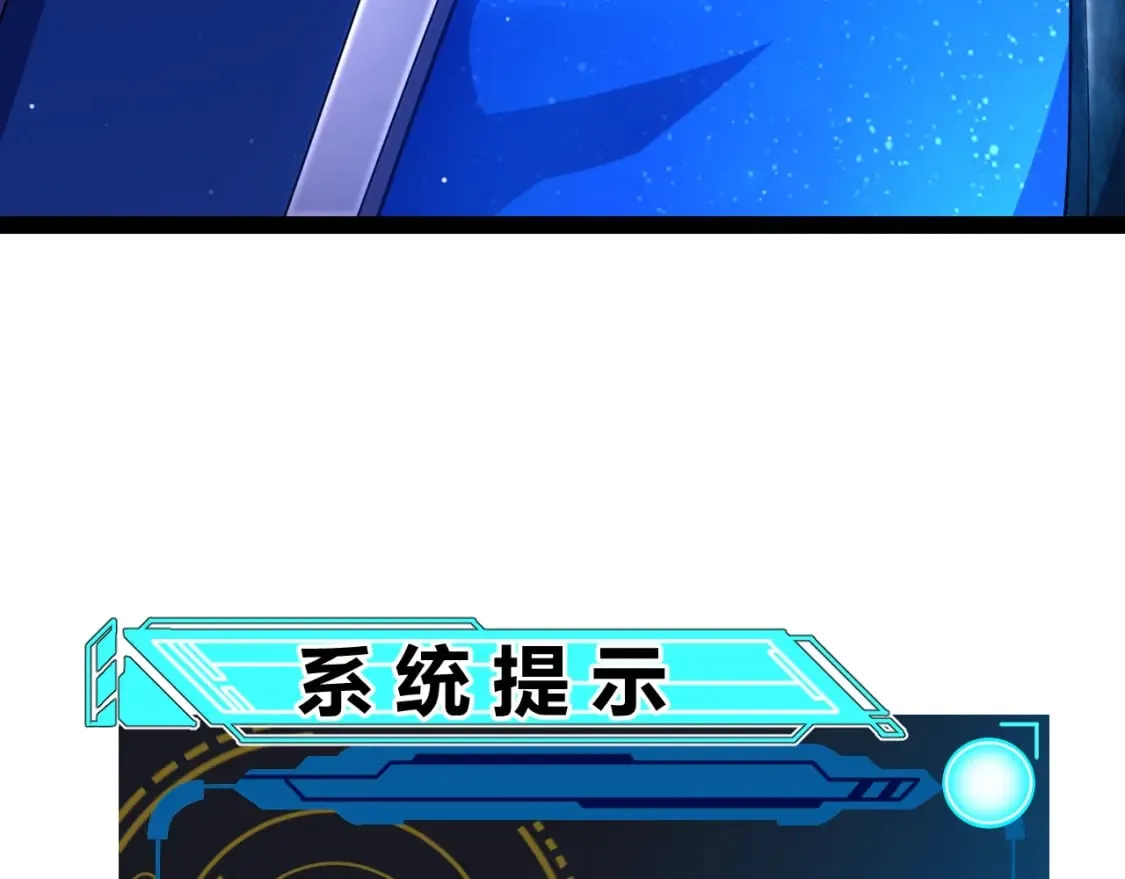 第241话 真正的正面对决121