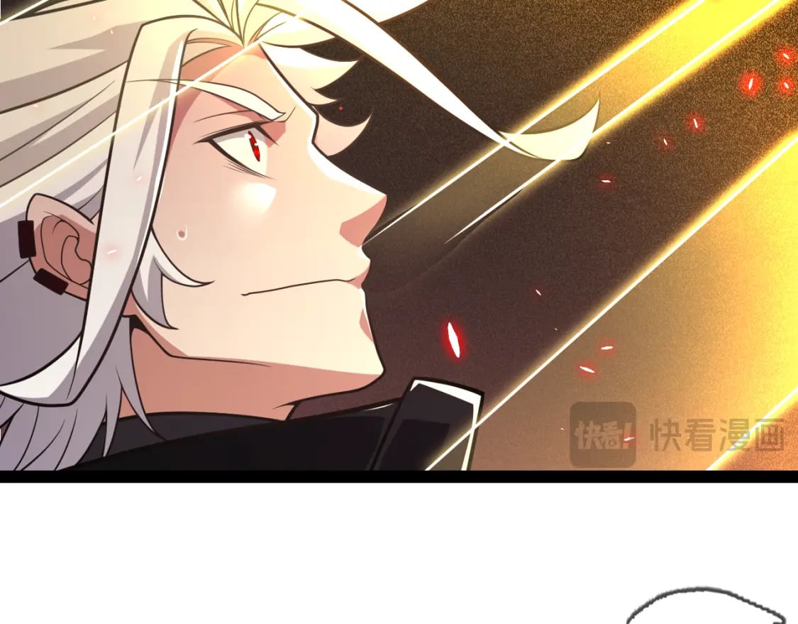 第200话 神话匕首！57