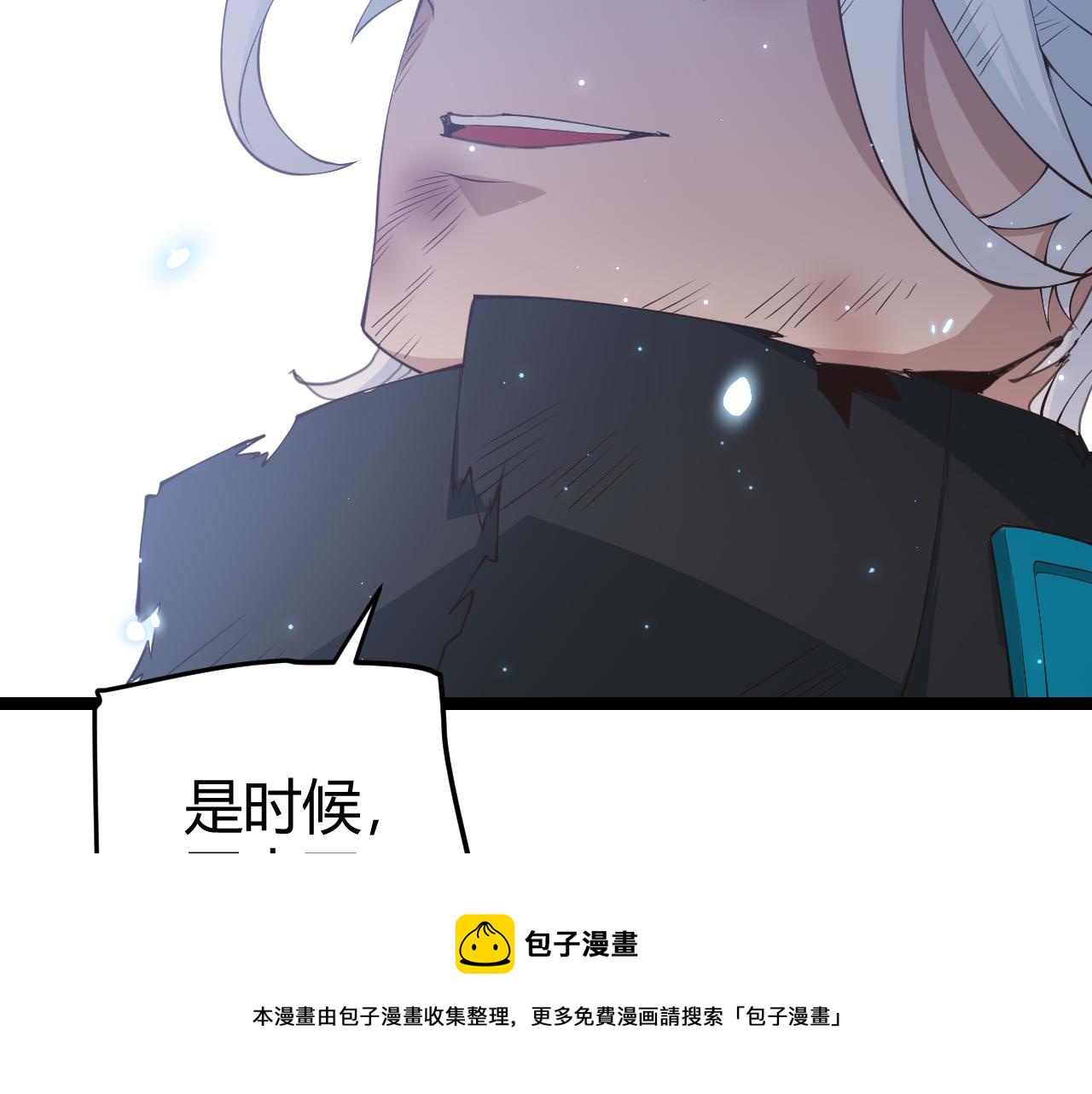 第70话 等待他的归来144