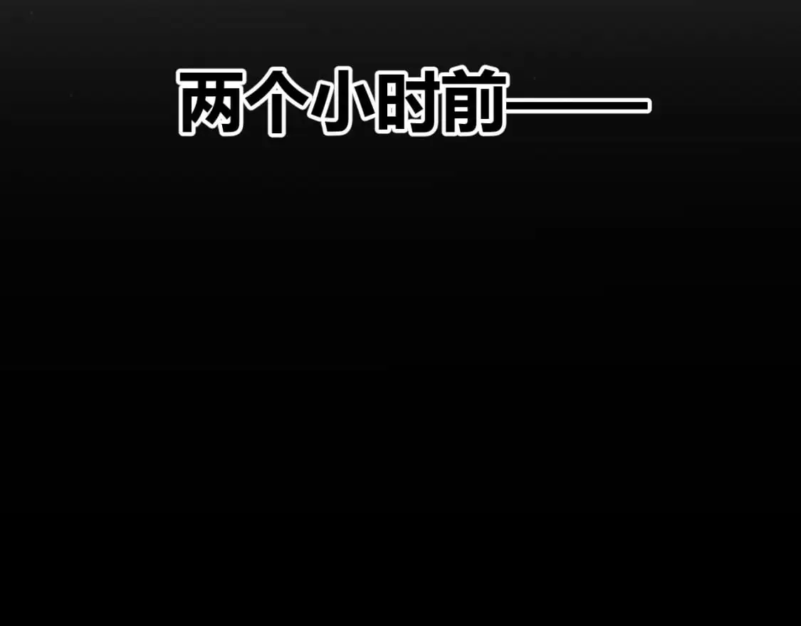 第225话 各显神通17