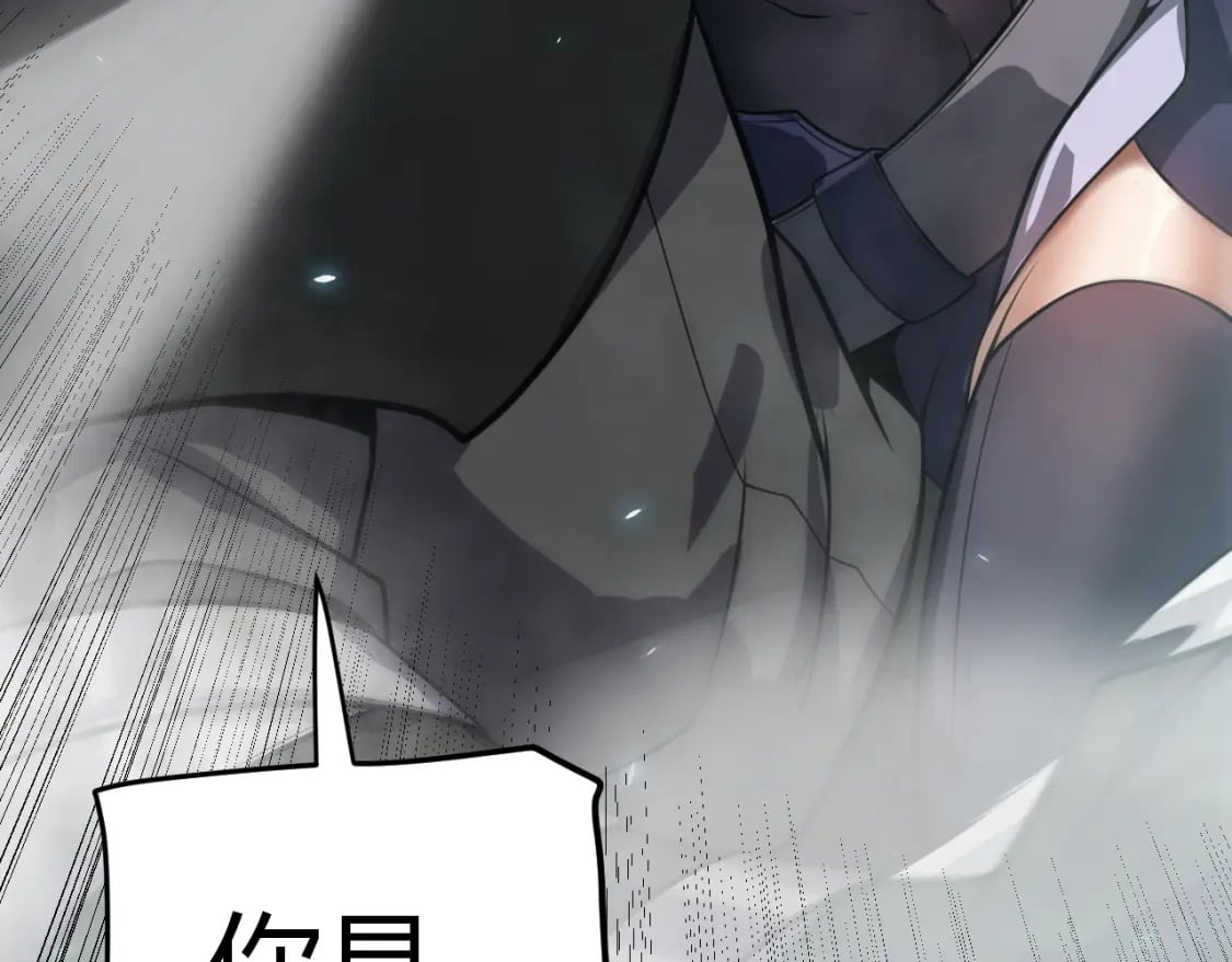 第202话 百级奖励146